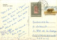 TUNISIE    TOZEUR Tissage De La Laine    8   (scan Recto-verso)MA1955Ter - Tunisia