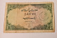 PAKISTAN : 1 RUPEE 1949 VERT. PAS D'EPINGLAGES!! - Pakistan