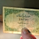 PAKISTAN : 1 RUPEE 1949 VERT. PAS D'EPINGLAGES!! - Pakistan