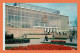 A679 / 191 BRUXELLES Exposition Universelle Et Internationale 1958 - Unclassified