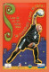 A685 / 369 FOOTBALL 1999 Carte Pub Fabien BARTHEZ - Autres & Non Classés