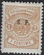 Luxembourg - Luxemburg -  Timbre   Armoiries   1881   1c.   S.P.   Michel 27 I - 1859-1880 Coat Of Arms