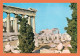 A713 / 055 Grece ATHENES Le Parthénon ( Timbre ) - Griechenland