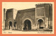A715 / 241 Maroc MEKNES Porte Bab Mansour ( Beau Timbre ) - Meknès