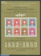 Switzerland 1952 Special Sheet, 100 Years Telegraph, No Postal Val, Mint NH - Ungebraucht