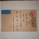 03K6 RARE - ANCIENNE LETTRE ENVELOPPE CHINE INDOCHINE 1945 CACHET CALCUTTA - Asia (Other)