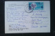 ► URSS - Sowjetunion - CCCP - Russie 1965 Y&T N°2928 - Michel N°3031 * - 6k UIT -On Tallinn Postcard - Cartas & Documentos