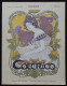 Delcampe - 1898 Revue COCORICO 24 Couvertures Originales N°1 à 24 MUCHA X4 STEILEN PAL GRUN Art Nouveau NO COPY - Revues Anciennes - Avant 1900