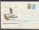 LITHUANIA (USSR) 1982 Cover Siauliai WWII Monument #LTV136 - Litouwen