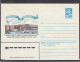 LITHUANIA (USSR) 1983 Cover Snieckus Center #LTV137 - Lituania