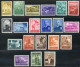 REF 091 > TURQUIE < Yv N° 973 à 992 * * < Neuf Luxe Dos Visible MNH * * Cote 70 € > Train  President Inonu  Monument - Unused Stamps