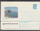 LITHUANIA (USSR) 1983 Cover Neringa Port #LTV139 - Lituanie