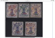 Iran 1903 Satdjian Fancy Surcharge Mint Set - Iran