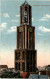 Utrecht - Domtoren - Utrecht