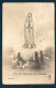 Santarem. Notre-Dame Du Rosaire De Fatima Et Les Trois Jeunes Bergers. 1949 - Santarem