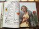 Delcampe - Album TOP PRESTIGE  Les Meilleurs Cocktails Du Monde  HELEN SPENCE  Éditions SEITEC  Année 1984 - Gastronomie