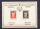 1945. YUGOSLAVIA,AVNOJ,1943. JAJCE -1945 BELGRADE,BLOCK, MS,MNH,MACEDONIAN TEXT - Blokken & Velletjes