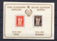 1945. YUGOSLAVIA,AVNOJ,1943. JAJCE -1945 BELGRADE,BLOCK, MS,MNH,SLOVENIAN TEXT - Blocs-feuillets