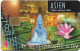 Germany - Start Edition 1996, Asien Buddha - O 0074 - 02.1996, 12DM, 6.000ex, Used - O-Serie : Serie Clienti Esclusi Dal Servizio Delle Collezioni