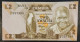 ZAMBIA ZAMBIE SAMBIA 2 Kwacha Year 1986-87 UNC - Zambia