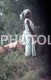 44 SLIDES SET 1968 ANGOLA AFRICA AFRIQUE ORIGINAL AMATEUR 35mm DIAPOSITIVE SLIDE Not PHOTO No FOTO NB4060 - Diapositive