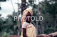 Delcampe - 44 SLIDES SET 1968 ANGOLA AFRICA AFRIQUE ORIGINAL AMATEUR 35mm DIAPOSITIVE SLIDE Not PHOTO No FOTO NB4060 - Diapositives