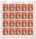 Luxembourg MNH Sheetlets - Other & Unclassified