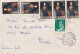 ESPAGNE -1978--lettre SANLUCAR DE BARRAMEDA  Pour MIREPOIX-09 (France) ...timbres Sur Lettre , Beau Cachet - Briefe U. Dokumente