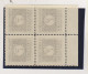 CROATIA WW II  , 2 Kn  Postage Due  Breakthrough Printed Bloc Of 4 MNH - Croatia