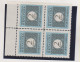 CROATIA WW II  , 2 Kn  Postage Due  Breakthrough Printed Bloc Of 4 MNH - Croatia