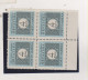 CROATIA WW II  , 4 Kn  Postage Due  Breakthrough Printed Bloc Of 4 MNH - Kroatië