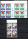 Yemen Kingdom 1967 Space, Scouts Set Of 7 In Blocks Of 4 MNH - Asie