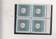 CROATIA WW II  ,2 Kn  Postage Due  Breakthrough Printed Bloc Of 4 MNH - Croatia