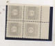 CROATIA WW II  ,5 Kn  Postage Due  Breakthrough Printed Bloc Of 4 MNH - Croazia
