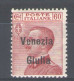 VENEZIA GIULIA 1918 60 C. ** MNH SASSONE N. 28 - Venezia Giulia