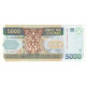 Billet, Costa Rica, 5000 Colones, 1999, 1999-02-24, KM:268a, NEUF - Costa Rica