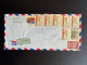 EQUADOR 1971? REGISTERED AIR MAIL LETTER QUITO TO HOEK VAN HOLLAND - Ecuador