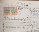 Delcampe - Iran Persian  Shah Pahlavi  چهار برگ سند تمبردار ۱۳۴۴ Four   Stamped Document 1965 - Documentos Históricos