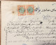 Delcampe - Iran Persian  Shah Pahlavi  چهار برگ سند تمبردار ۱۳۴۴ Four   Stamped Document 1965 - Historische Dokumente