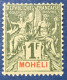 Mohéli YT N°14 Neuf* - Neufs