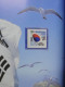 Delcampe - Korea Süd Jahrbuch 2011 Postfrisch Komplett #JB465 - Korea, South