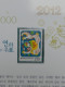 Delcampe - Korea Süd Jahrbuch 2011 Postfrisch Komplett #JB465 - Corea Del Sur