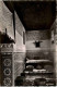 Maroc - Interieur De Maison Arabe - Other & Unclassified