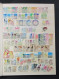 REF: 0001.- Lote De 2300 Sellos De Japon Diferentes - Collections, Lots & Series