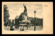 75 - PARIS - PLACE DE LA REPUBLIQUE - CARTE EN RELIEF - VOIR ETAT - Places, Squares
