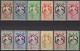 French Equatorial Africa - Set Of 12 - Resistance - Mi 216~227 - 1944 - Unused Stamps