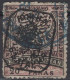 Southern Bulgaria - Definitive - 20 P - Mi 25 I A - 1885 - Zuid-Bulgarije