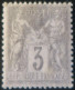 R1311/3006 - FRANCE - SAGE TYPE II N°87 NEUF* LUXE - BON CENTRAGE - 1876-1898 Sage (Type II)