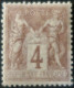 R1311/3007 - FRANCE - SAGE TYPE II N°88 NEUF* LUXE - BON CENTRAGE - 1876-1898 Sage (Tipo II)