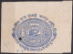 Delcampe - F-EX33796 INDIA REVENUE SEALLED PAPER CUT FEUDATARY STATE OF JAIPUR.  - Sellos De Servicio